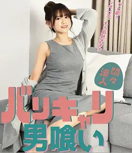 文化对谈综艺深夜书房全集