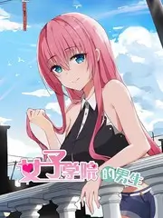 时代剧动漫风铃与刀更新至8话